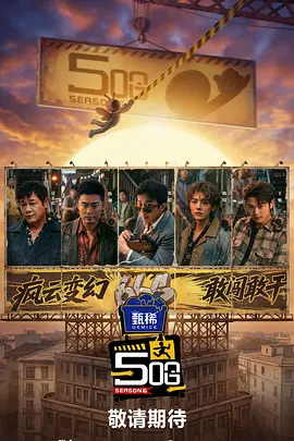 99精品视频在线观看免费