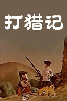 91看片淫黄大片