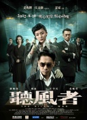 成人高清网
