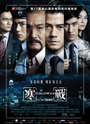 a一级爱做片免费观看欧美
