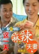 免费人成黄页在线观看69