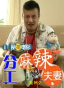 免费黄色短片