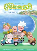 全部免费毛片在线播放一个