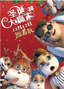 大伊香蕉精品视频一区