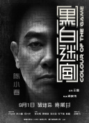 日本高清一区二区三区水蜜桃