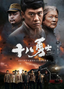 在线免费黄网