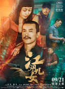 一边亲一边摸下奶的韩剧七个女人