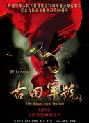久久狠色噜噜狠狠狠狠97