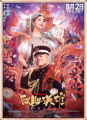 日韩免费精品一级毛片