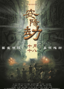 国产美女av在线