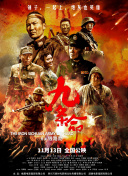 职场同事与搭档