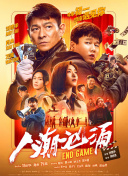 午夜影院日韩