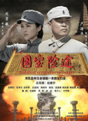 波多野结衣中文在线观看