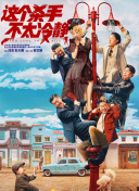 国产成人精品视频一区二区不卡
