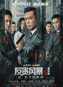 伊人久久精品线影院