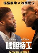色无极欧美