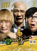 国产一区二区自拍