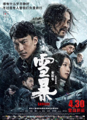 桂林银行客服电话24小时人工服务