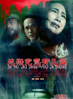 午夜色大片在线观看