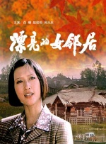 狠狠干.com