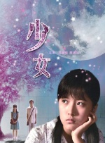 婷婷丁香综合网