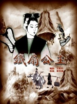 国产日韩欧美