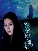 在线观看日韩一区