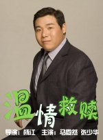 午夜亚洲视频