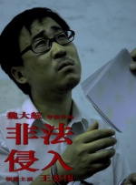 五月天福利视频