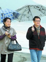 色偷偷免费费视频在线