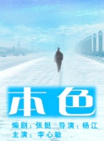 www中文字幕在线观看