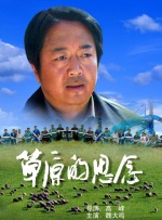 国产亚洲精品久久久久久午夜