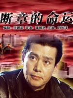 欧美日韩视频在线第一区