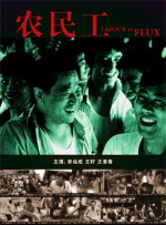 久久网伊人