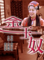 日本成人不卡