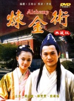 丁香四月婷婷