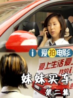 18岁以下禁止观看网站