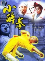 成年人午夜