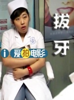 91国偷自产一区二区三区蜜臀