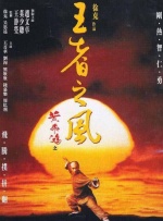 日日夜夜精品免费看
