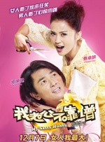 中文字幕伊人
