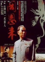 国产一区二区三区在线看