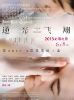 紧缚视频vk