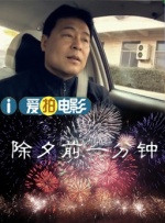 成年人免费在线