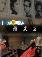 日本一级特黄大一片免
