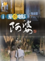 久久精品免看国产成