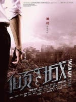 呦呦在线观看
