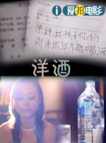 2021国产成人精品久久