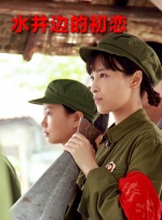 国产51自产区在线