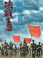 十二岁的宝贝